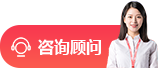 上海网店客服外包怎么收费