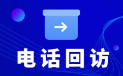 上海抖音客服外包