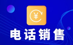 上海售后客服外包公司